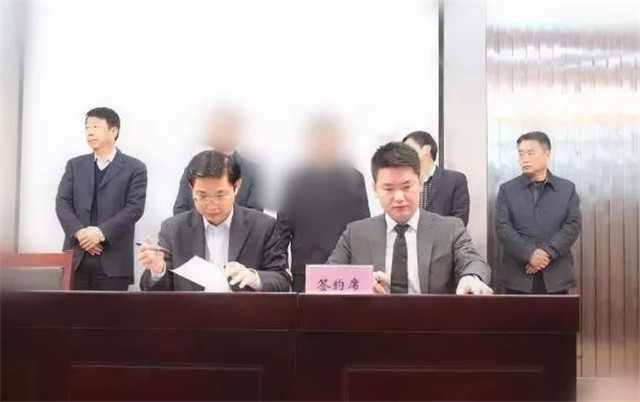 政府举行战略合作项目签约仪式会上,彭国远董事长感谢蚌埠市委市政府